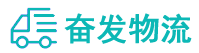 中山到平凉物流公司
